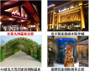 专业温泉养生设备 温泉机哪家便宜质量好？全面解析温泉设备选购指南